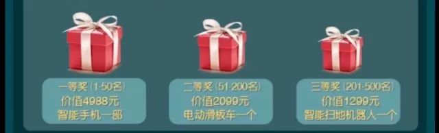 cctv1世界杯决赛,cctv1世界杯回放