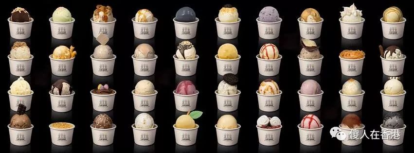 味道香港雪糕,健康的雪糕推荐香港
