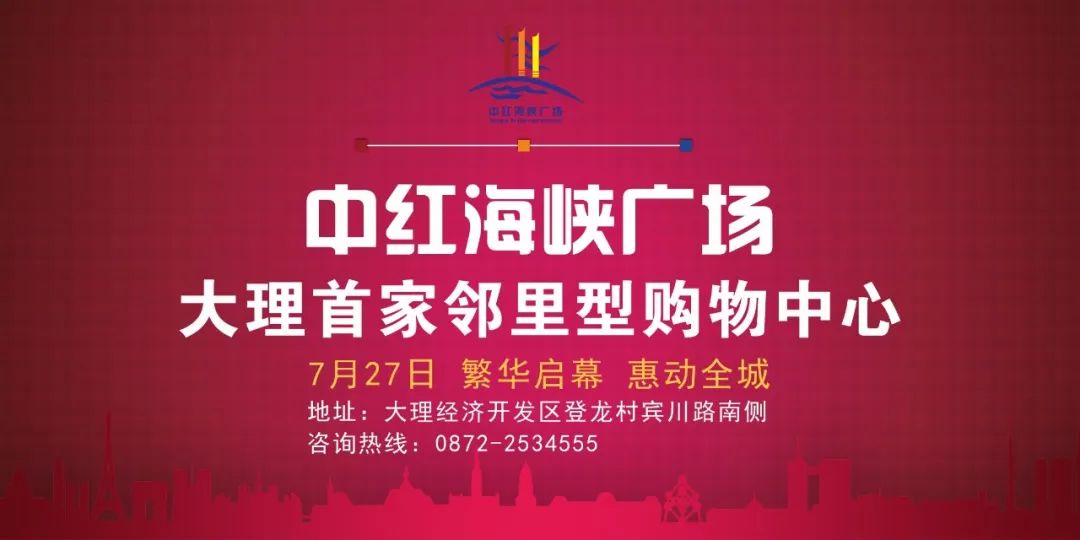 超赞！这群南涧娃娃在北京拿下“特金奖”！