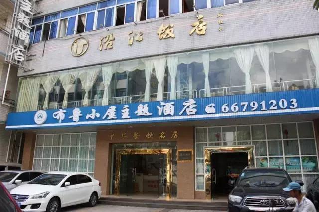 在海口，你所吃过的最老那家店是它吗？