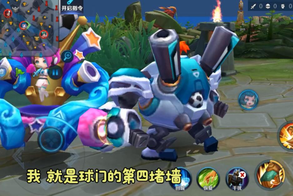 王者荣耀刘禅天才门将五杀,王者荣耀触发刘禅的隐藏台词