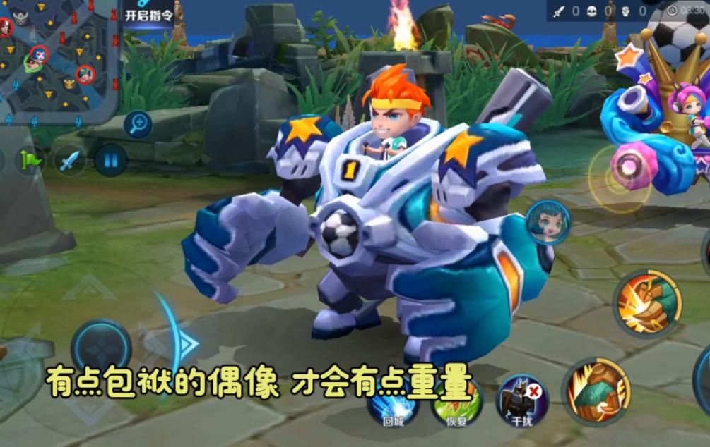 王者荣耀刘禅天才门将音效,王者荣耀刘禅台词有意思