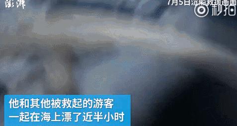 “对不起，孩子回不来了！”今天，全中国都被这42条生命刷屏了……