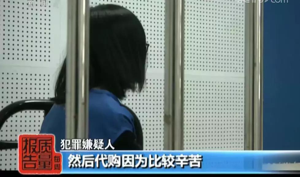 央视海外代购假货新闻,揭秘最恶意坑人的五种假货