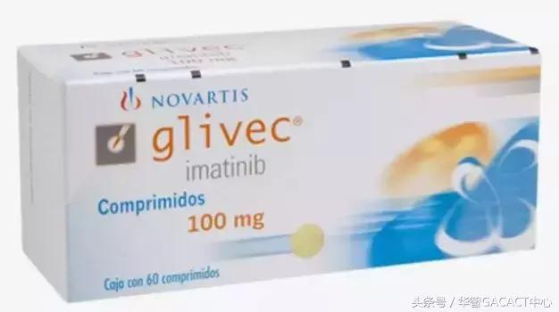 药神现实中的天价药,药神中的药多少钱一瓶