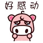 43种药纳入西安医保 (西安市格列卫纳入医保后多少钱)