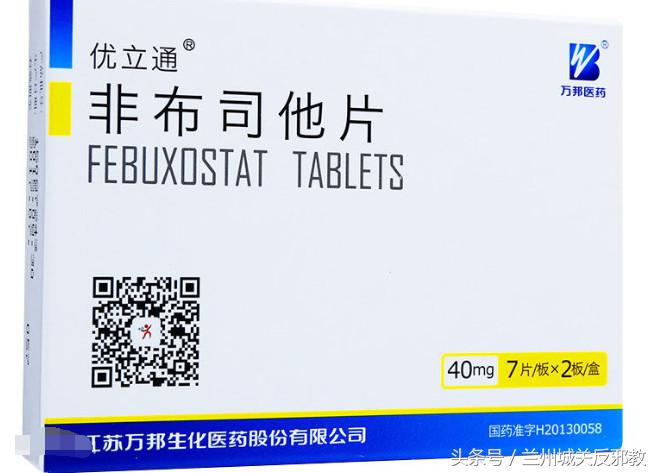 中国为什么不学印度仿制药,印度仿制药为什么那么出名