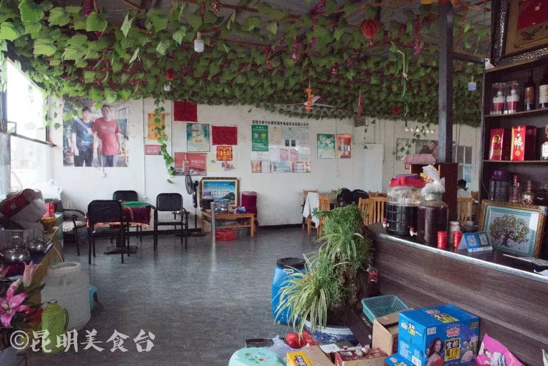 昆明野生菌苍蝇馆子,昆明比较高端的野生菌餐厅