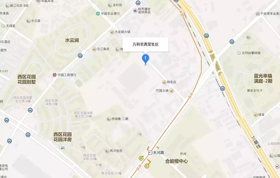 成都郫都区万科玖西堂新推649套精装房源犀浦2号线旁均价1.48万