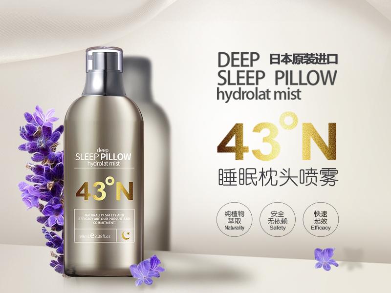 瀹夌潯鏋曞ご鍠烽浘,杩涘彛鐫＄湢鍠烽浘