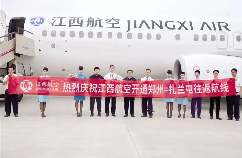 7月19日每天3分钟尽览天下事,每天3分钟尽览天下事语音播报