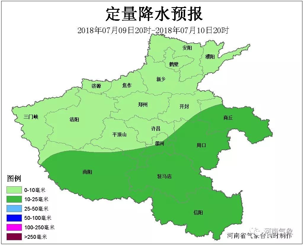 7月19日每天3分钟尽览天下事,每天3分钟尽览天下事语音播报