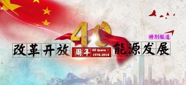 北燃德亿猛火燃气灶,北燃德亿燃气