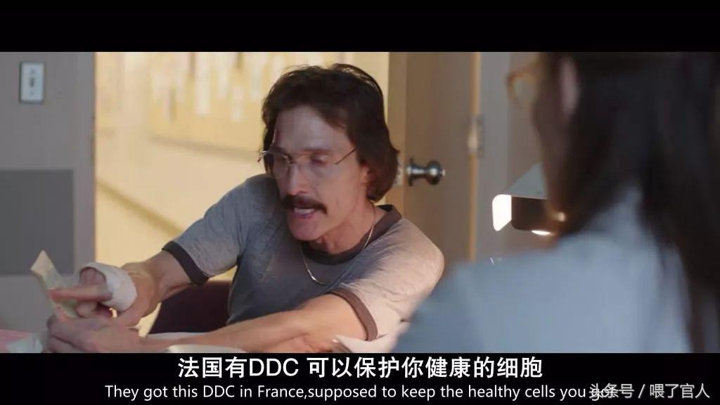 我不是药神美国版叫什么名字,美国版我不是药神解读