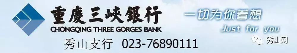 维刚黄桃优惠多少,维刚黄桃采摘园优惠