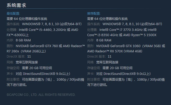 steam怪物猎人世界为什么不更新,怪物猎人世界steam离线能玩嘛