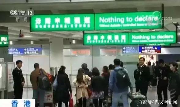 东莞人过香港最新规定,东莞违反禁令罚多少