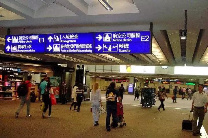 东莞人过香港最新规定,东莞违反禁令罚多少