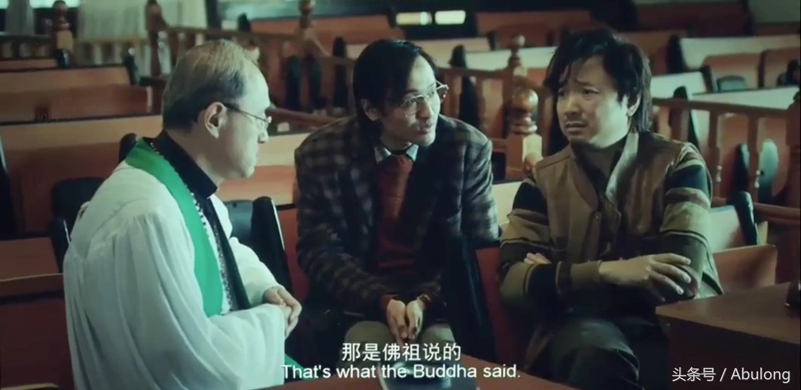 药神最泪目片段,关于药的搞笑视频