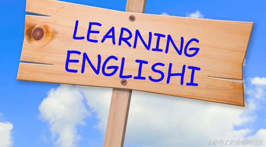 九年级英语unit9知识点梳理,人教版九年级英语11单元知识点