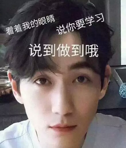 镇魂朱一龙绝美图,朱一龙路演镇魂女孩