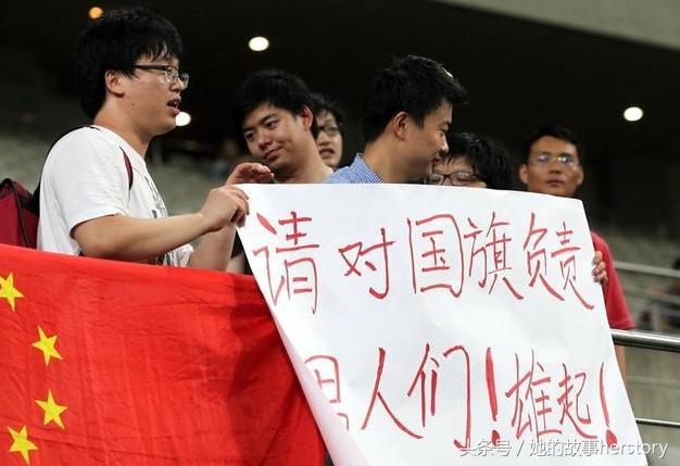 董路赛后点评国足,董路炮轰里皮视频全集