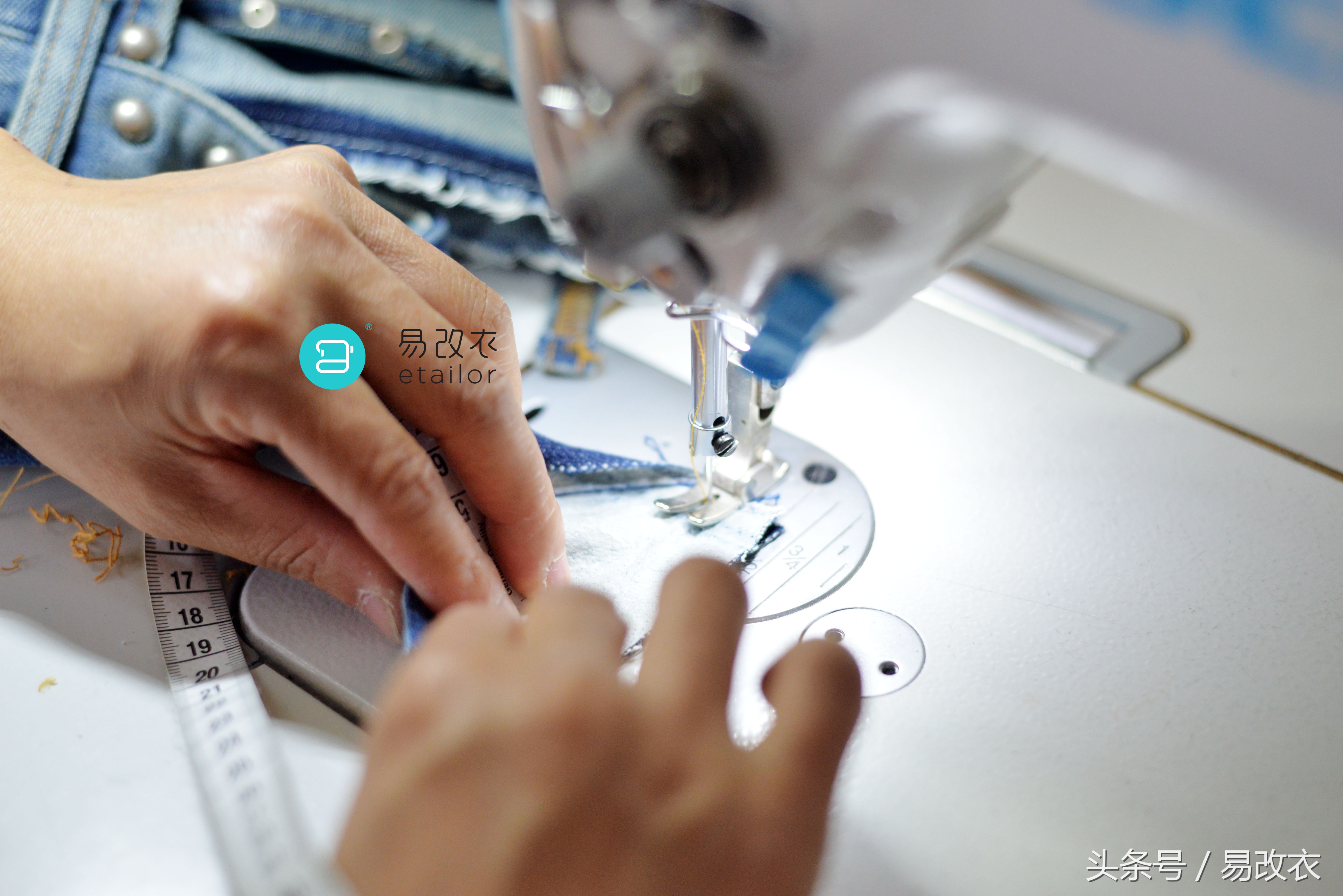 不用剪刀就能把裤腰变小的方法,不用钱改裤脚