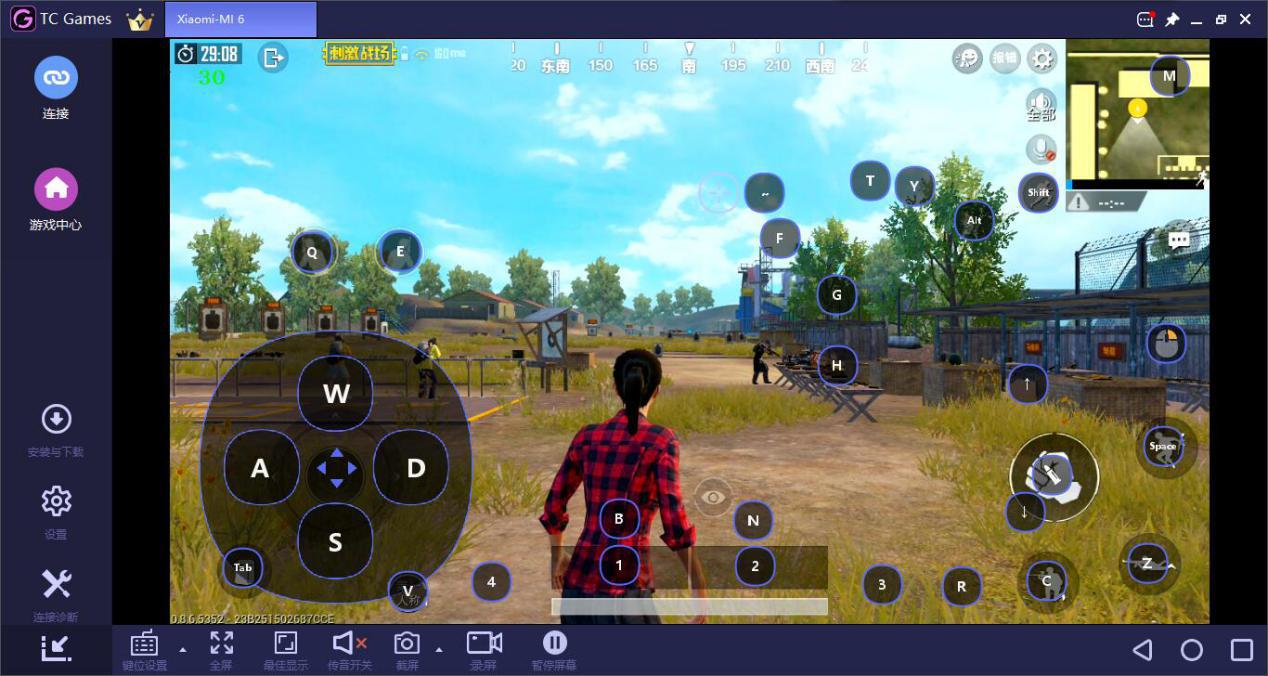 刺激战场灵敏度怎么设置最佳,刺激战场灵敏度怎么调最好用