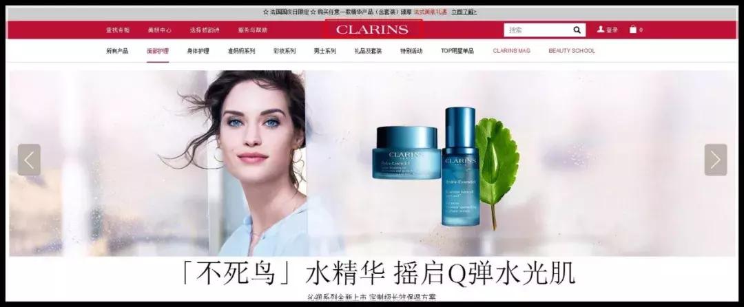 假化妆品卖正品价会怎么样,假化妆品一览表