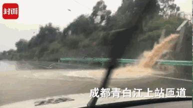 “5个单子都是拉人！”，实测成都暴雨下的货拉拉和58速运