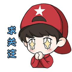 从一个代购变成一名“毒贩”，只因为她卖了一款爆火的日本*眠药安**……