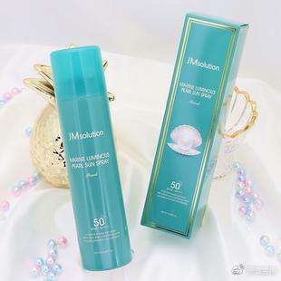 防晒喷雾哪个牌子最好用抖音实测,防晒喷雾什么牌子真的防晒