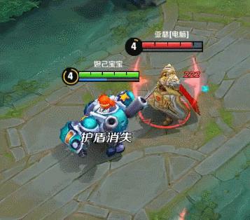 王者荣耀刘禅第三名皮肤,王者荣耀刘禅的哪个皮肤好