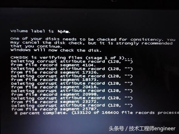 笔记本电脑黑屏出现英文字母,电脑黑屏出现英文字母在循环