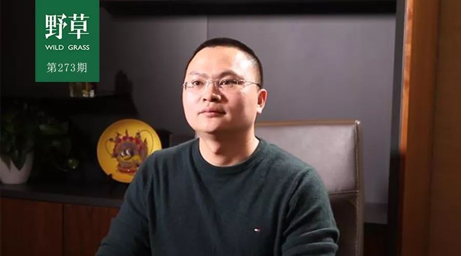 上线半年，月流水破亿，获两轮6.8亿元融资，爱库存王敏：抓住了这两点，就抓住了社交电商本质