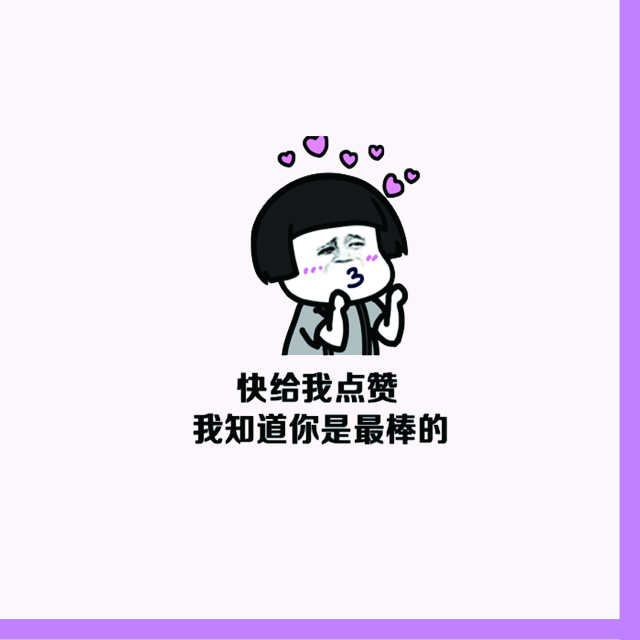 韩国真实好用的面膜,韩国真正在用的面膜