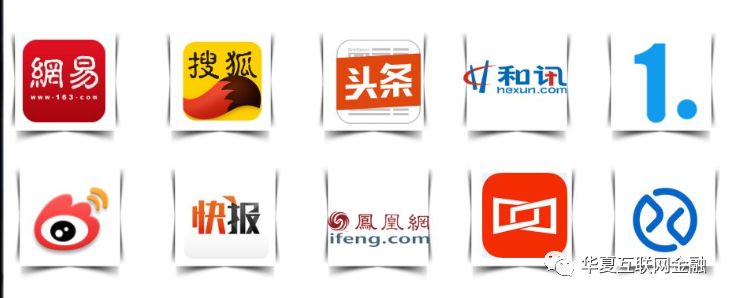 晋商贷最新案情,晋商贷公安有发布公示吗