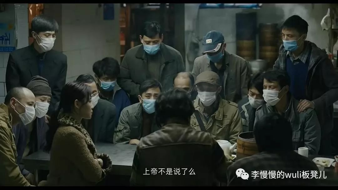 我不是药神电影是不是真实的故事,我不是药神实际效果