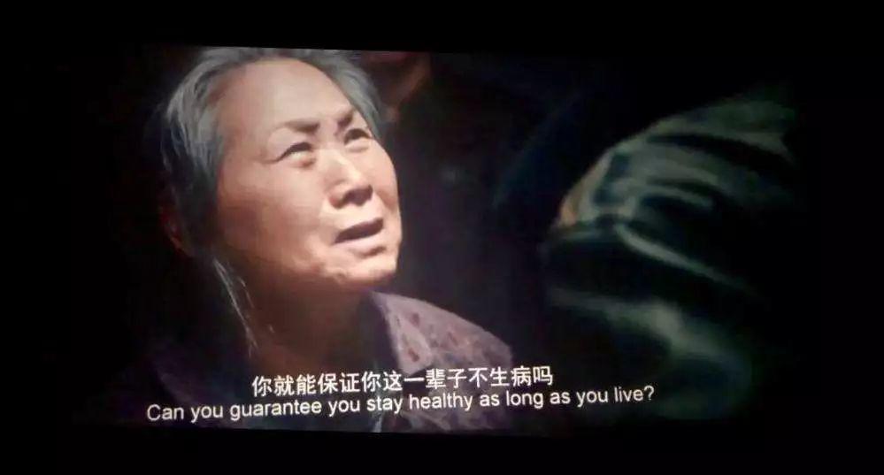 好险管家多少钱一个,好险管家商业险