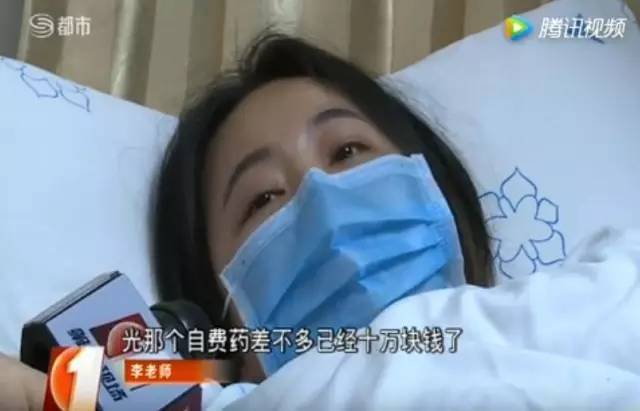 好险管家医疗保险技巧,好险管家商业险