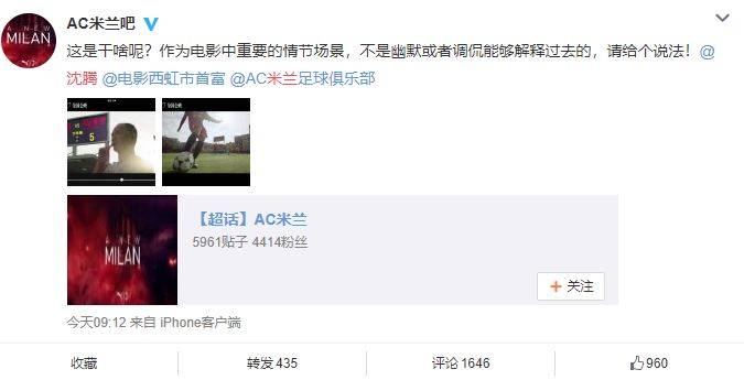 开心麻花全员明嘲暗讽,开心麻花反讽