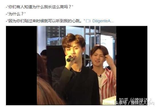 蔡徐坤和迪丽热巴的甜蜜瞬间,蔡徐坤对迪丽热巴说喜欢她