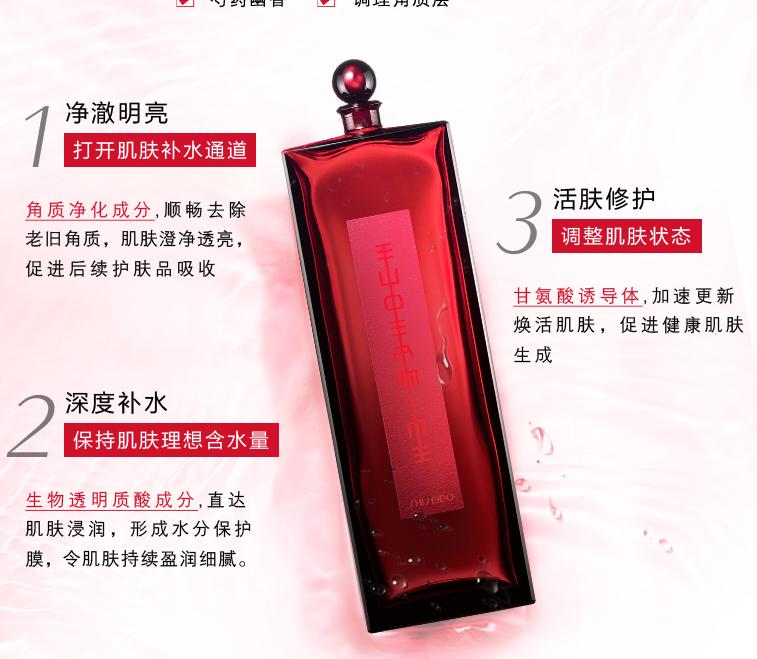 护肤品品牌排行,比较好的化妆品护肤品都有哪些