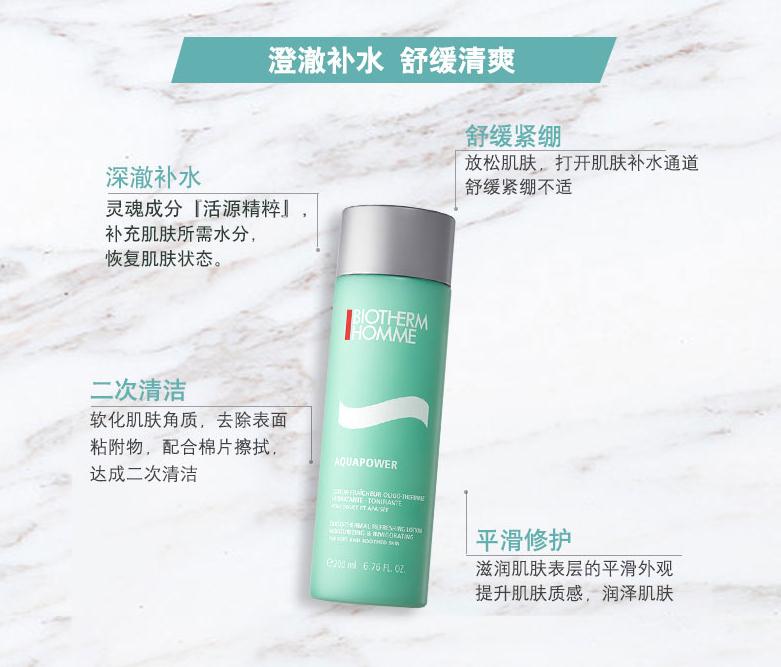 护肤品品牌排行,比较好的化妆品护肤品都有哪些