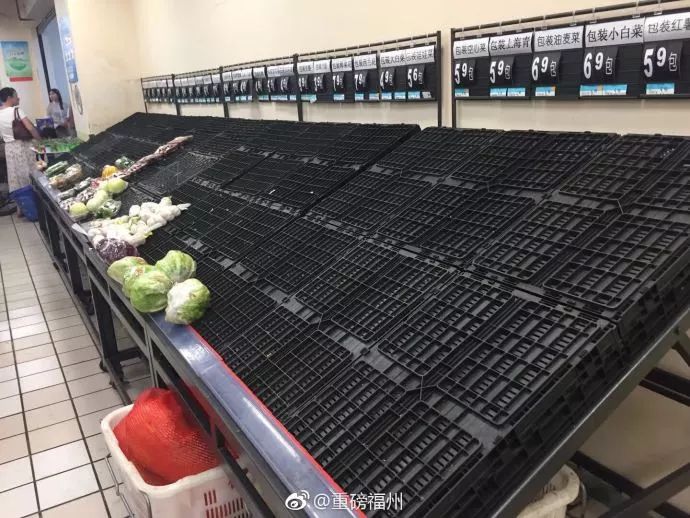 玛利亚台风最新消息,玛利亚的暴风雨