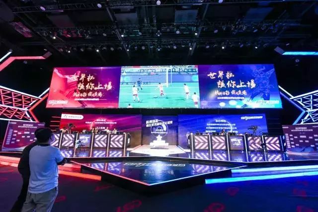 世界杯赛程表7月15日决赛,7月10日世界杯最新比赛