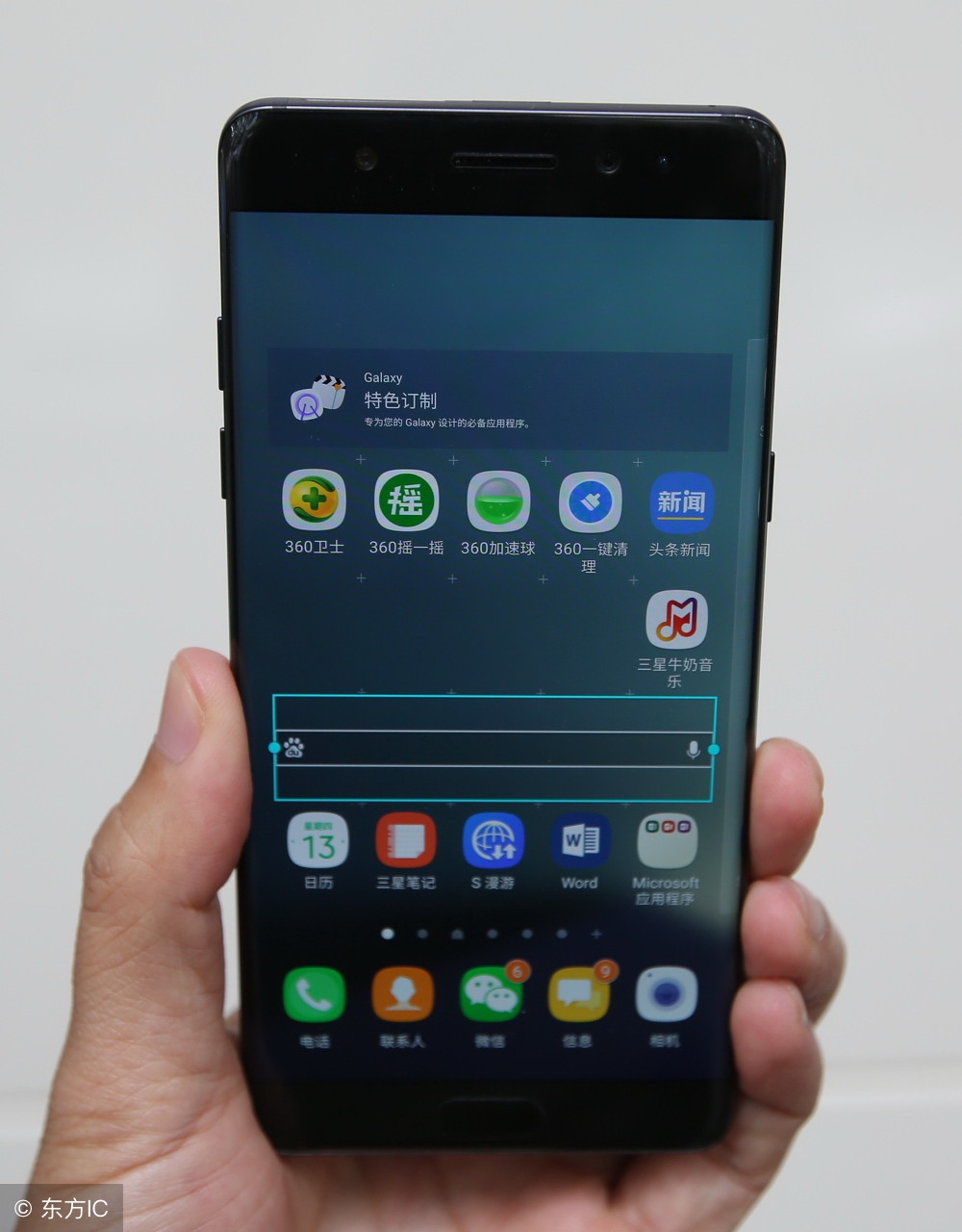 三星瑕疵屏手机有问题吗,三星手机屏幕显示效果真不真实