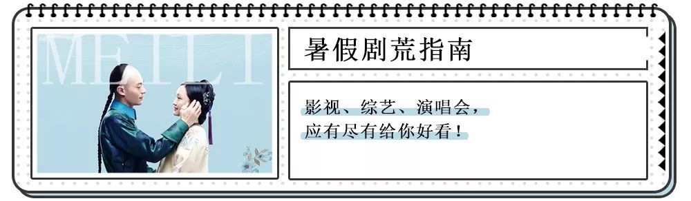 不get一件pvc单品，还怎么愉快的做彼此的塑胶姐妹花？