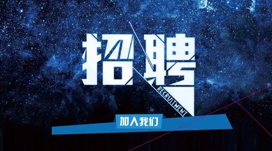 湛江交通辅警招聘,大沥交通辅警待遇