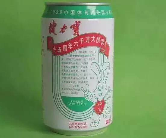 天津人对天津的印象和感受,天津人90年代的记忆